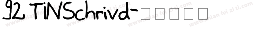 92 DINSchrift字体转换